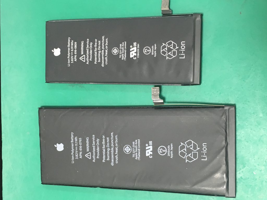 充電マークしかつきません それはバッテリー交換です Iphone修理 画面割れ バッテリー交換はお任せください スタイルマートです